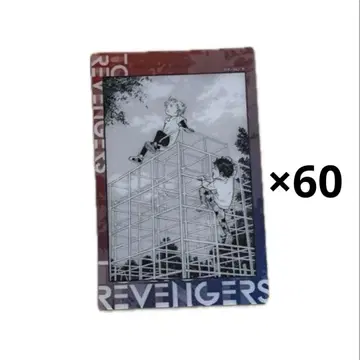도쿄 리벤저스 EXHIBITION 트레이딩 클리어 카드 사노 만지로