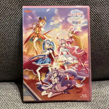 히로걸 스카이 프리큐어 감사제 Blu-ray