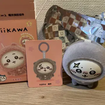 MINISO 치이카와 (먼작귀) 랏코 봉제 인형 마스코트 키링
