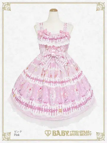 Sweetheart Parfaiteria 패턴 레이스업 오버롤 스커트