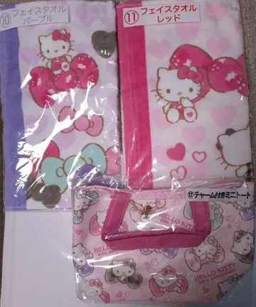헬로키티 타월 2종 토트백 50주년 기념 복권 키티