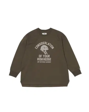 CMF SLOW DRY TEE LONG SLEEVE (D.Greige)