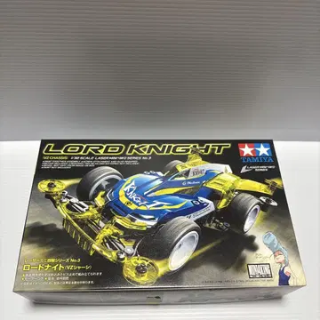 TAMIYA 로드 나이트 V2 버전