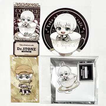 Dr.STONE 닥스토 니시소노지 우쿄 GiGO AMOCAFE 묶음 판매
