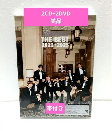 SnowMan 베스트 앨범 THE BEST 초회반B DVD