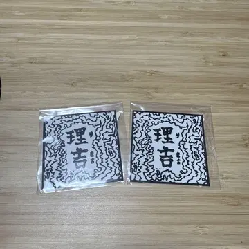 이케자키 리토 INI XQUARE MASTERPIECE 캡슐 토이 스티커