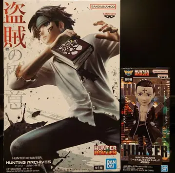 HUNTER x HUNTER 클로로 피규어 2체 세트