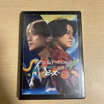 King & Prince LIVE TOUR 2023 피스 Blu-ray