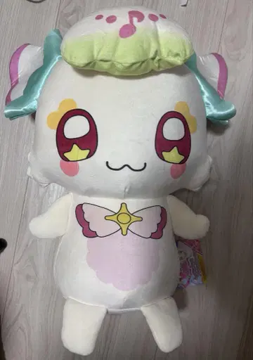 너와 아이돌 프리큐어 아주 큰 푸르룬 봉제 인형 55cm 푸르룬