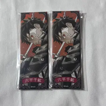 카구라바치 에후다 캔뱃지 무로히라 치아키
