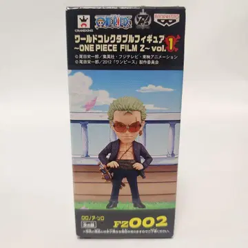 원피스 월드 컬렉터블 피규어 FILM Z 로로노아 조로