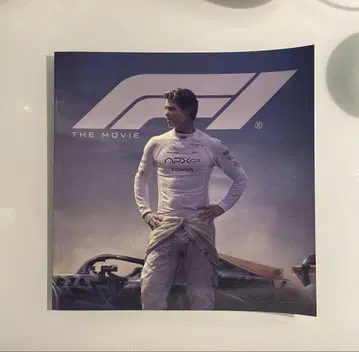 영화 F1 팜플렛