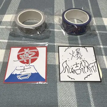 INI 캡슐 토이