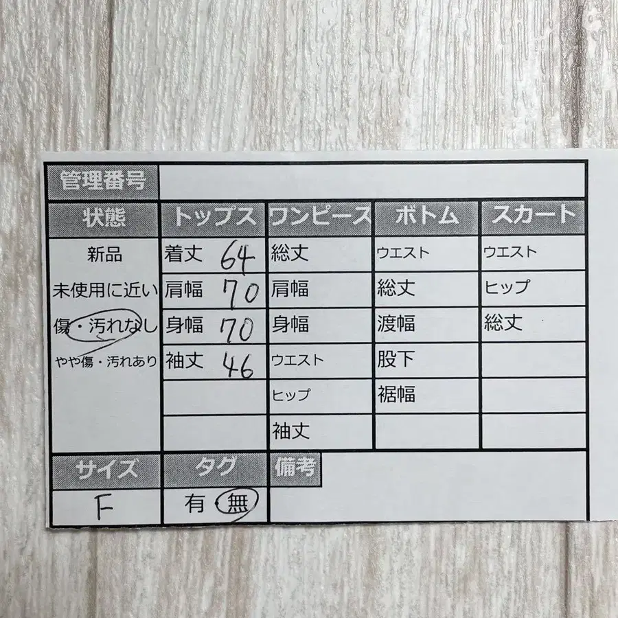 10번째 상품 이미지