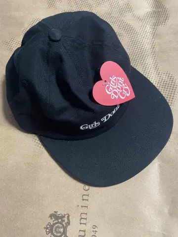 Girls Don't Cry 캡