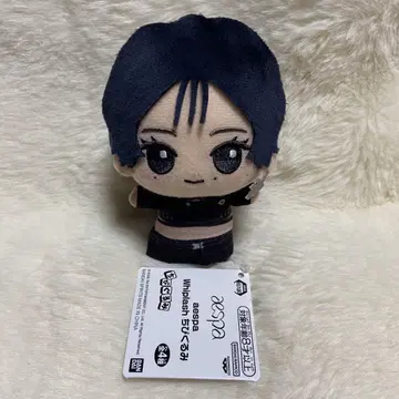 aespa 에스파 Whiplash SD 인형 윈터 3