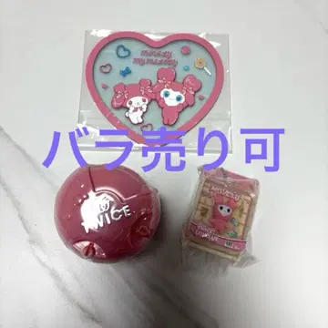 [ twice 모모 ] 가챠가챠