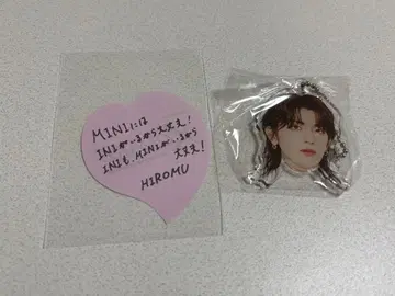 INI 타카츠카 히로무 얼굴 아크릴 키링 가챠가챠 캡슐 토이 낙하물