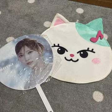 NiziU 마유카 부채 부채 케이스