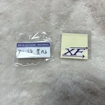 INI 허풍범 펜팬 캡슐 토이 명찰 스티커