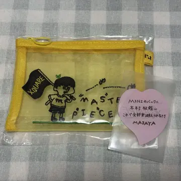 INI 메쉬 파우치 기무라 마사야