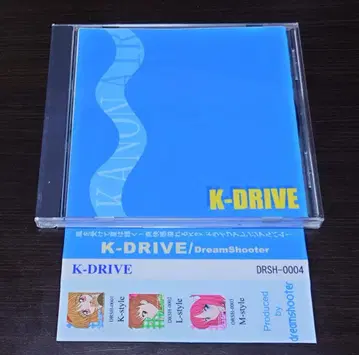 K-DRIVE / dreamshooter