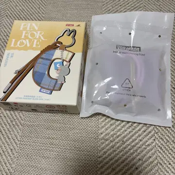 [내일 발송] 라브브