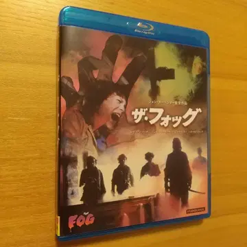 더 포그 (80 미국) Blu-ray