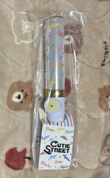 CUTIE STREET 응원봉 ver.2