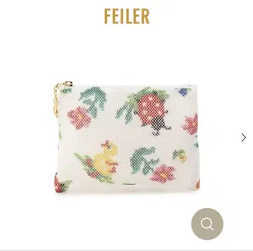 FEILER 하이지 메쉬 파우치 S