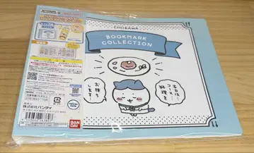 북마크 컬렉션 컬렉션 파일 치이카와 (먼작귀)