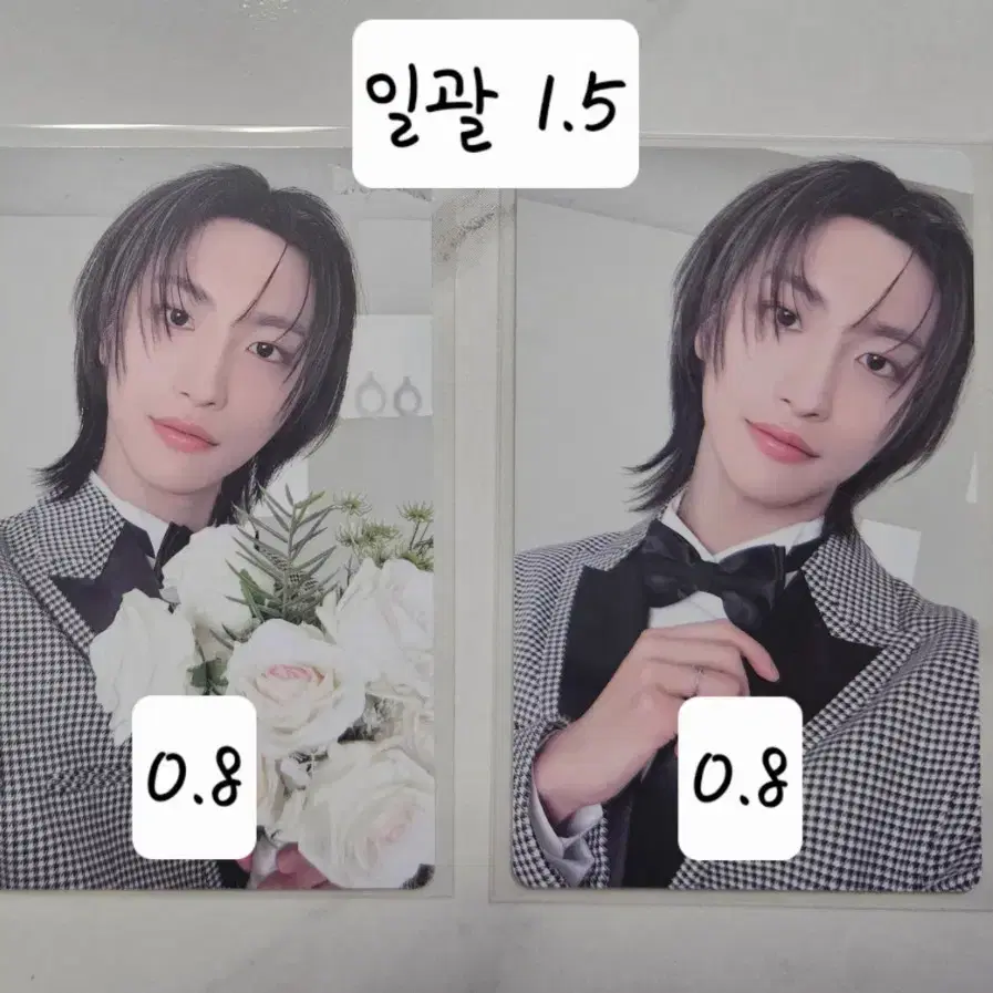 Ateez 2025 Seonghwa birthday md poca #에이티즈,#에이티즈md,#에이