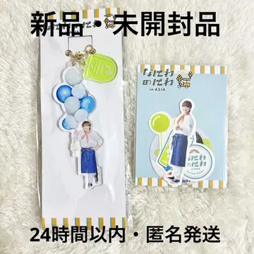 나니와단시 나니와노니와 ASIA 오하시 카즈야 아크릴 키링 스티커