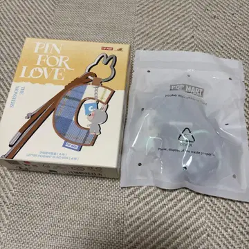 [내일 발송] 러브브