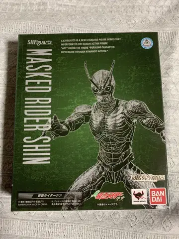 S.H.Figuarts 가면라이더 신 피규아트