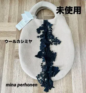 미사용품 mina perhonen forest parade 에그백