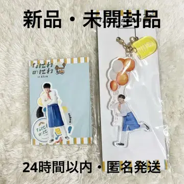 나니와단시 나니와노니와 ASIA 나가오 켄토 아크릴 키링 스티커