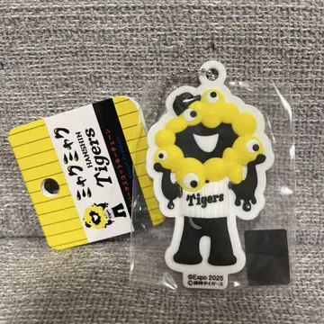 한신 타이거즈 미야쿠미야쿠 콜라보 러버 마스코트 키체인