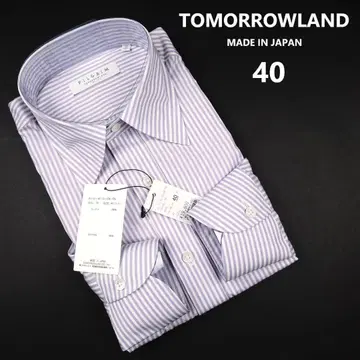 TOMORROWLAND 코튼 스트라이프 셔츠 40 일본제 퍼플