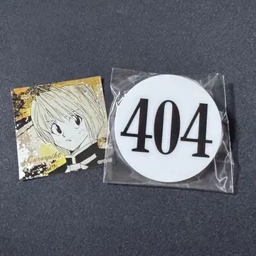 HUNTER x HUNTER 토가시전 크라피카 헌터 시험 배지