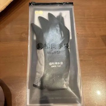 마츠오카 장갑 ErgoGrip 왼쪽 20 cm 골프 그로브