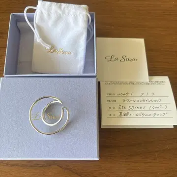 La Souu Ete 30 링 (실버) 이어커프