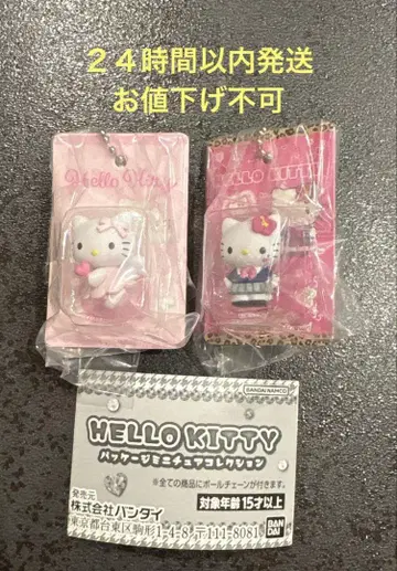 헬로키티 패키지 미니어처 컬렉션 미개봉 새상품 갸루 엔젤