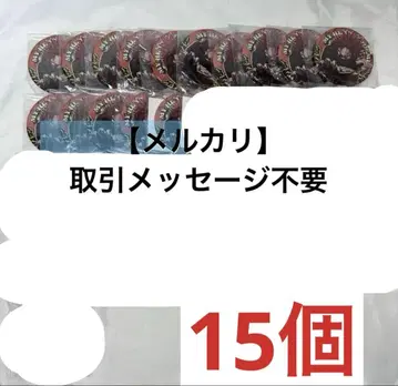 원작 캔뱃지 15개