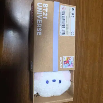 BTS JIN 석진 BT21 minini RJ 봉제 인형