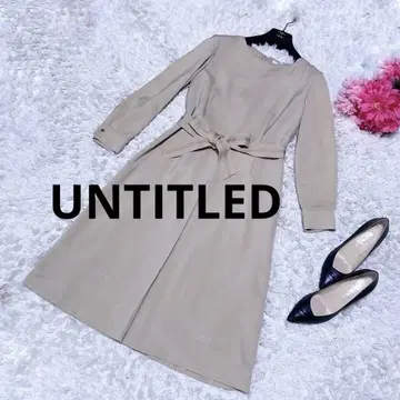 UNTITLED 언타이틀 원피스 베이지 L