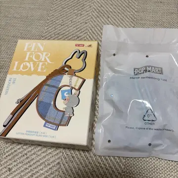 [내일 발송] 러브브