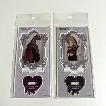 카드캡터 사쿠라 아크릴 스탠드 사쿠라&토모요