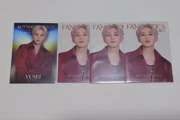 FANTASTICS 야기 유세이 포토 카드