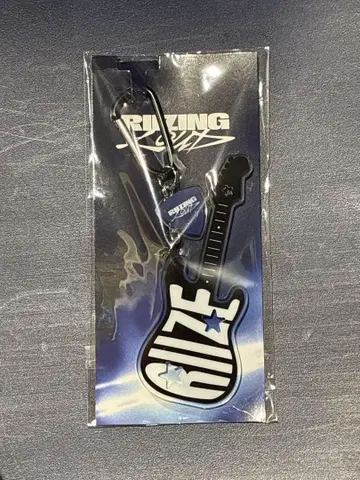 RIIZE 공식 일본 한정판 RIIZING LOUD 카라비너 키링